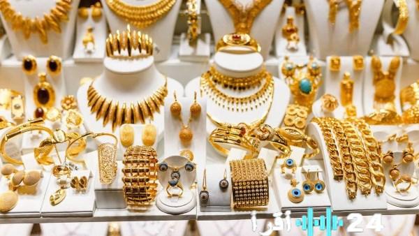 أسعار الذهب تشهد تقلبات غير متوقعة حيث بلغ عيار 21 في الأسواق المحلية 5865 جنيهًا للجرام