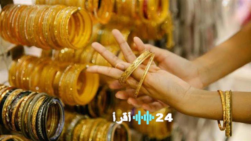«هبوط سريع لأسعار الذهب».. تراجع يفوق 500 جنيه في مصر والأسواق العالمية اليوم