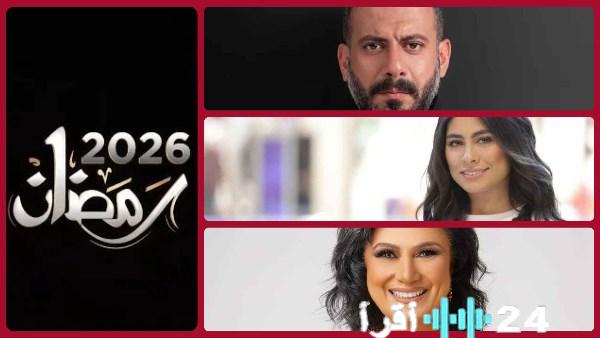 تفاصيل مسلسلات رمضان 2026 كاملة عن مسلسل “أب ولكن” وقنوات العرض