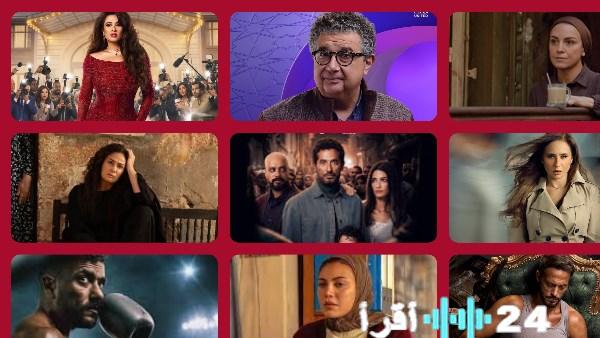 القائمة الشاملة والمنتظرة مسلسلات رمضان 2026