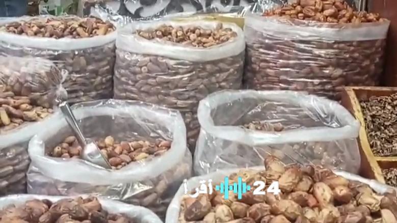 «توقعات أسعار ياميش رمضان 2026: قمر الدين يبدأ من 45 جنيها»