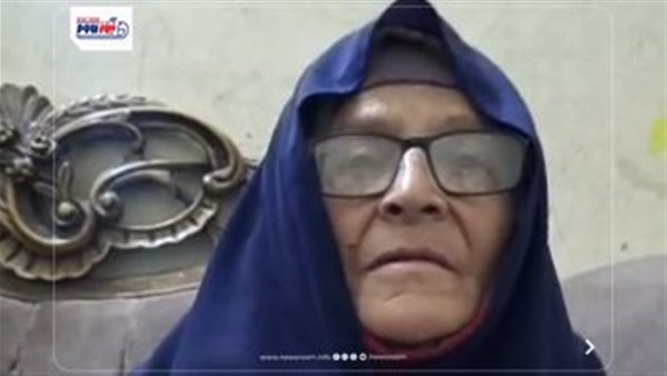 استغاثة مسنة في الفيوم بوزيرة التضامن بسبب انقطاع معاش تكافل وكرامة وتعاني صعوبات في الحياة