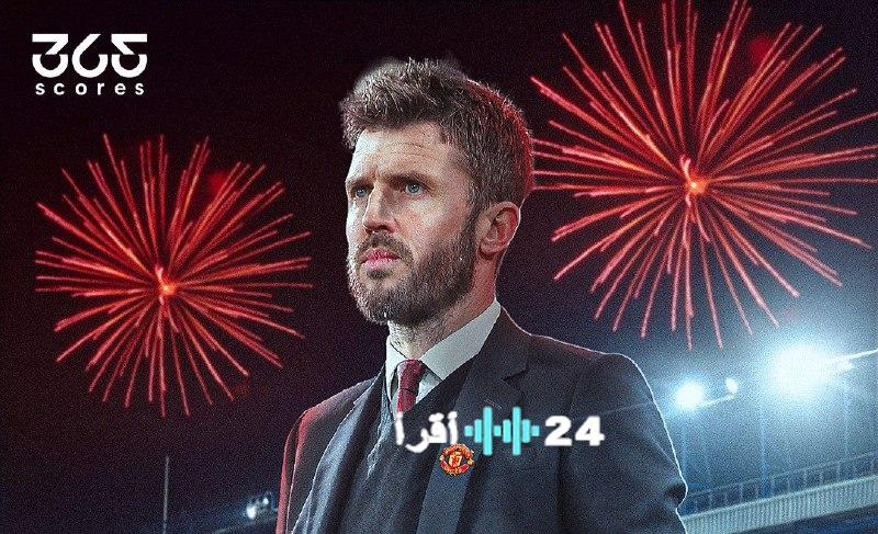 شدة غربال أم لمسة فنان كيف يغير كاريك ملامح مانشستر يونايتد بسرعة مذهلة