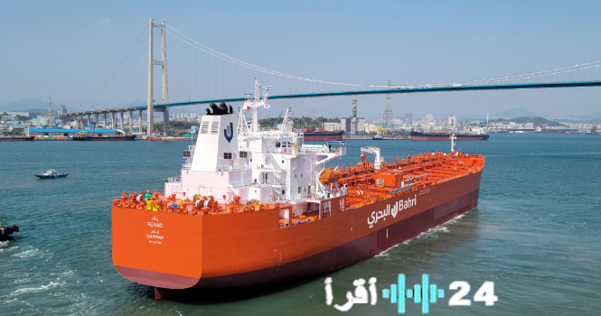 «تعيين سارة السحيمي رئيسة لمجلس إدارة البحري وعبدالله الزامل نائباً للرئيس»