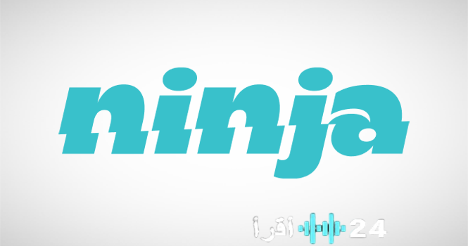 «نحو آفاق جديدة» المملكة تستعد لتوسيع دائرة قطاع الصيدليات في السعودية