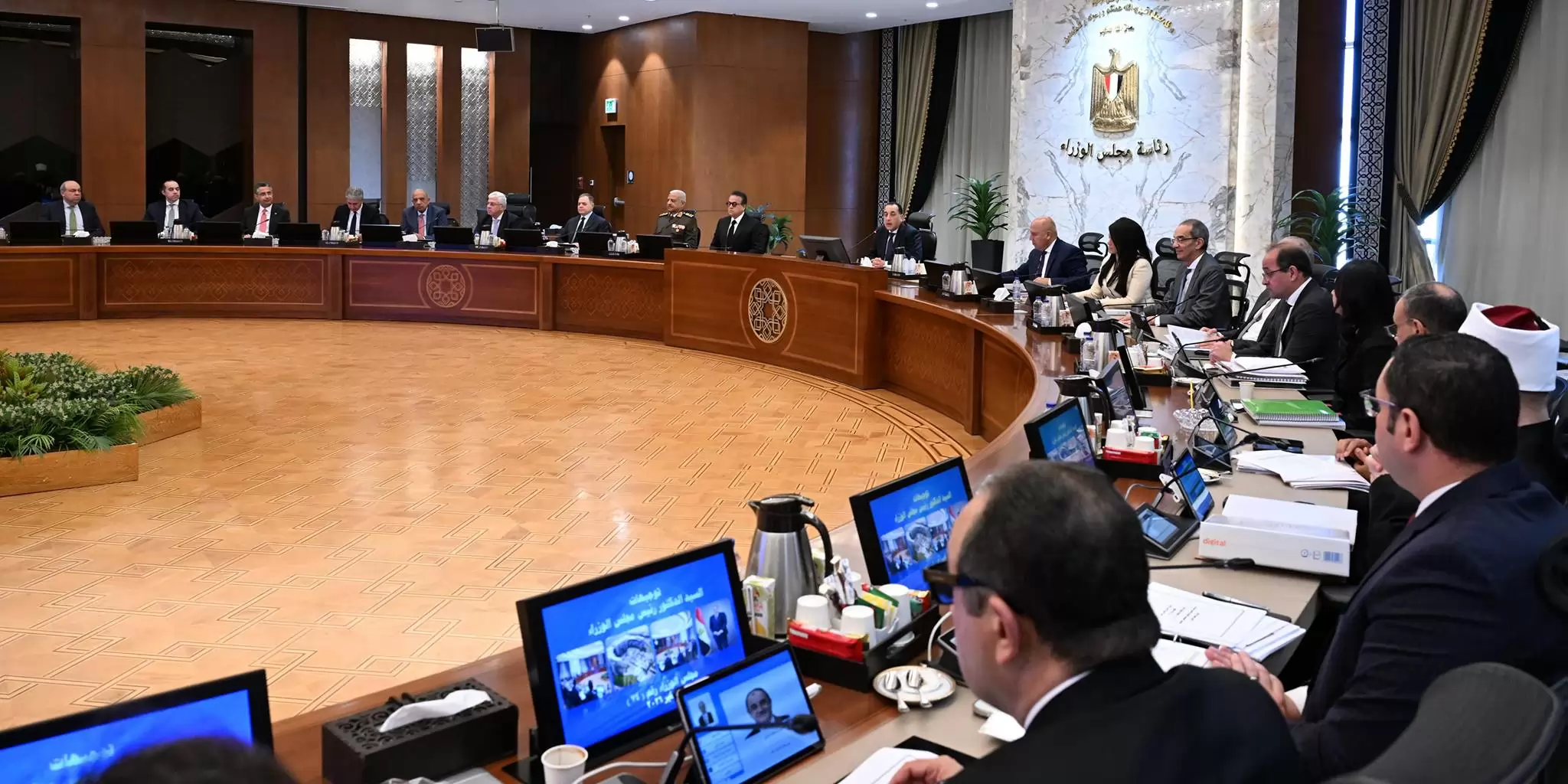 «مجلس الوزراء يوافق على رفع مساهمة مصر في صندوق النقد العربي لتعزيز الاستقرار الاقتصادي»