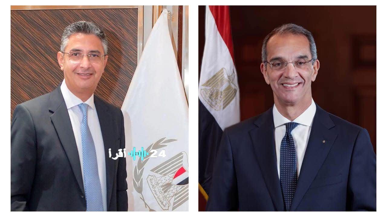 «خدمات رقمية جديدة» التعاون بين الاتصالات والتموين يطلق 9 خدمات عبر منصة مصر الرقمية بداية من يناير 2026