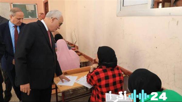 تغطية كاملة لحل امتحان الهندسة تالتة إعدادي ترم أول 2026 محافظة سوهاج