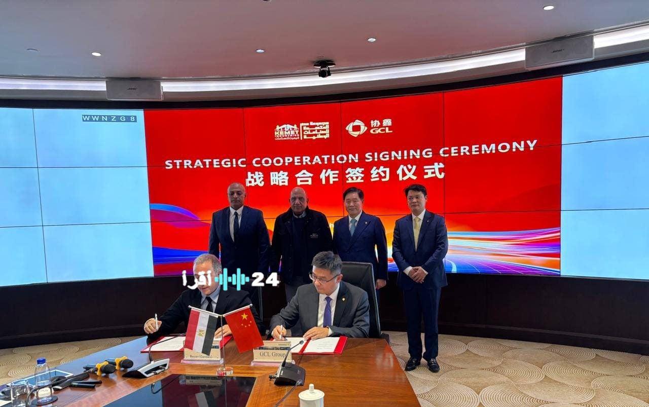 مصر توقع اتفاقية تاريخية لمجمع الخلايا الشمسية العملاق