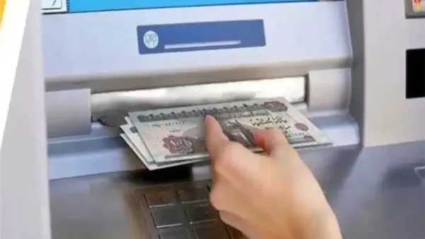 قبل أسبوع من موعد الصرف اكتشف تفاصيل راتب يناير 2026 كاملاً