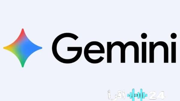 جوجل تكشف عن أدوات متطورة للتحقق من محتوى الذكاء الاصطناعي وتتيح Gemini Deep Research للمطورين