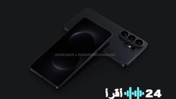 تسريبات جديدة تزيح الستار عن موعد ومكان إطلاق Galaxy S26