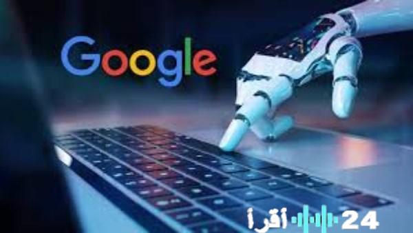 جوجل تكشف وكلاء الذكاء الاصطناعي يعيدون تشكيل بيئة العمل بحلول 2026