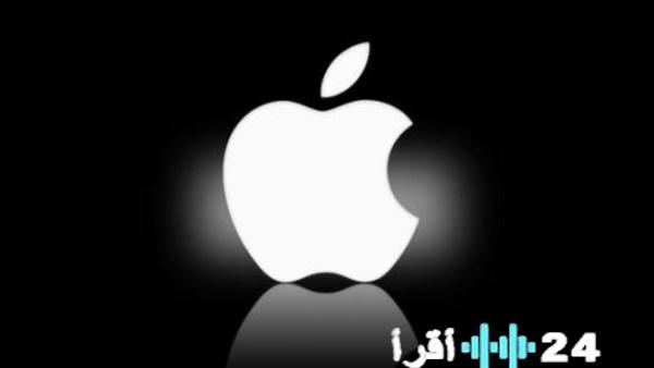 الهيئة الهندية للمنافسة تُلزم آبل بعدم المماطلة في تحقيق الاحتكار