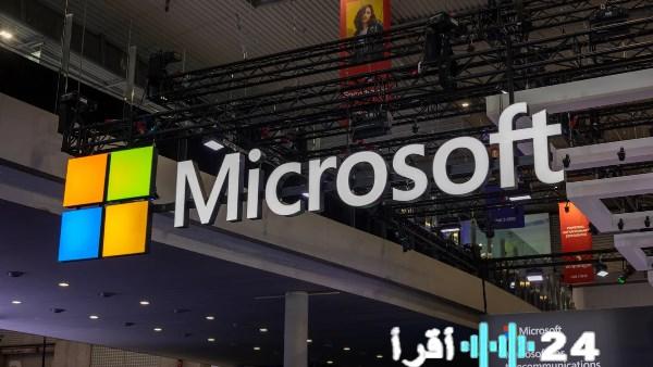 خلل في تحديث ويندوز 11 الأمني يُعطّل زر إيقاف التشغيل