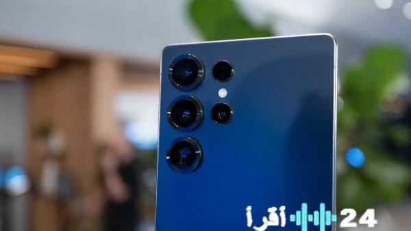 كاميرا Galaxy S26 Ultra الجديدة تركز على الواقعية وتودع الألوان المبالغ فيها