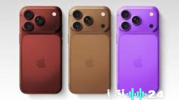 تسريبات حصرية تكشف ملامح iPhone 18 Pro بلون برتقالي مبتكر
