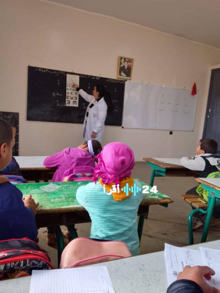 تقديم خدمات صحية ميدانية وزيارات منزلية وقوافل طبية في إقليم أزيلال