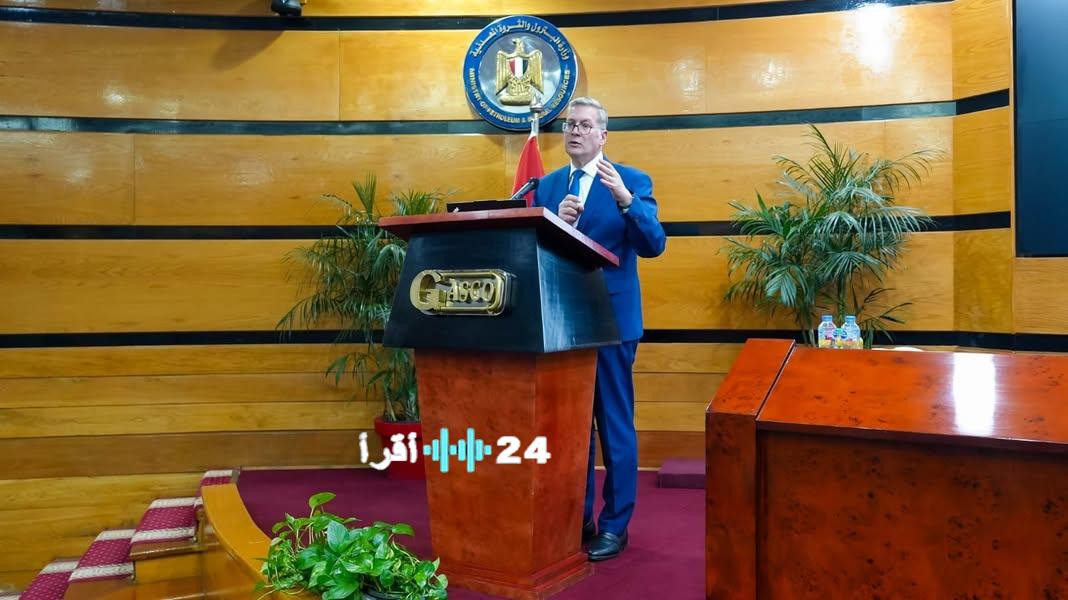 اجتماع القيادات الدوري يبحث ملفات استراتيجية رئيسية