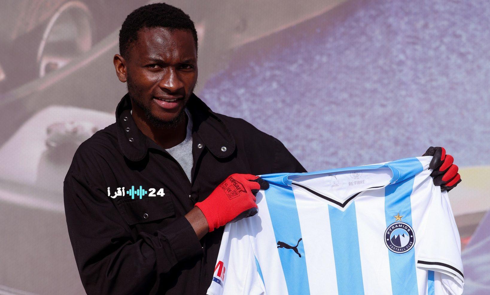 «طموحات عالمية» بيراميدز يعزز صفوفه بموهبة أفريقية استعدادًا لكأس العالم للأندية 2029