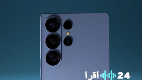 Galaxy S27 Ultra يقدم تقنية جديدة لمنافسة بصمة الوجه من أبل