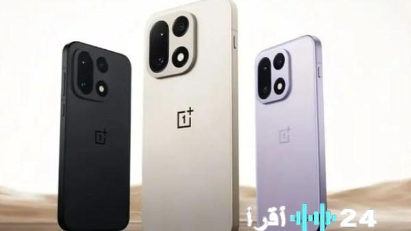 مع قرب الإطلاق، اكتشف أبرز مواصفات هاتف OnePlus 15T