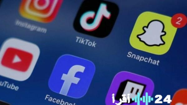 الكشف عن خاتم ذكي ثوري يطيح بالساعات الذكية ومستقبل ألعاب الهواتف مع أقوى جهاز 2026