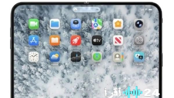 آيفون 18 برو 5 ترقيات كبرى مرتقبة في هاتف آبل الرائد