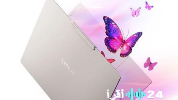 لينوفو يوجا سليم 7 آي الخيار الأمثل لخصوصية تامة وسعر لا يصدق اكتشف أهم ميزاته