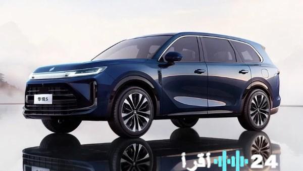 بالصور هواوي تطلق BAOJUN HUAJING S بتصميم رياضي آسر