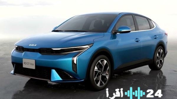 مواصفات وأسعار سيارة كيا K3 موديل 2026 في السوق السعودي