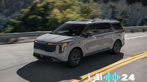 كيا كارنفال أيقونة العائلات الفاخرة كل ما تريد معرفته عن أسعارها ومواصفاتها بالسوق السعودي