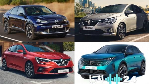 5 سيارات فرنسية في مصر أسعارها تبدأ من 674 ألف جنيه