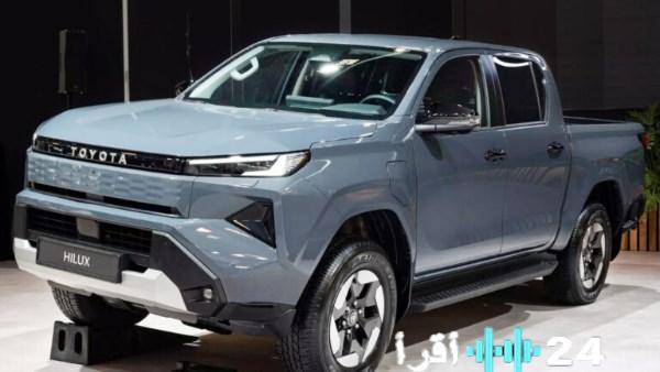 تويوتا تكشف هايلكس كهربائية البيك أب الأسطوري