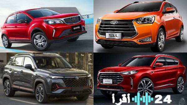 أبرز 5 سيارات كروس أوفر في السوق المصري وأرخصها سعراً