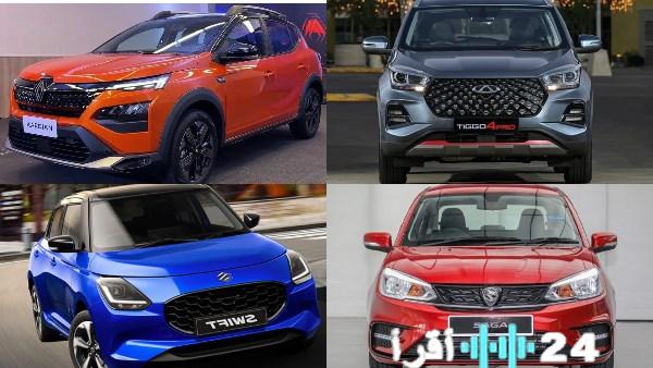 اكتشف 5 سيارات أوتوماتيك زيرو بأسعار تبدأ من 649 ألف جنيه