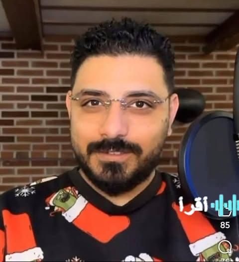 «صدام العقائد» عائلة عمر كوشا بالمنوفية تقطع صلتها بالابن الملحد إثر إهانته الجسيمة لسيدنا محمد