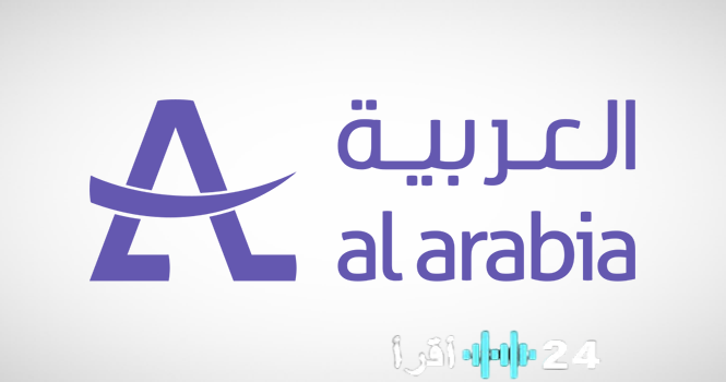 «العربية تفوز بعقد إعلانات في 18 مطاراً بالمملكة لمدة عشر سنوات»
