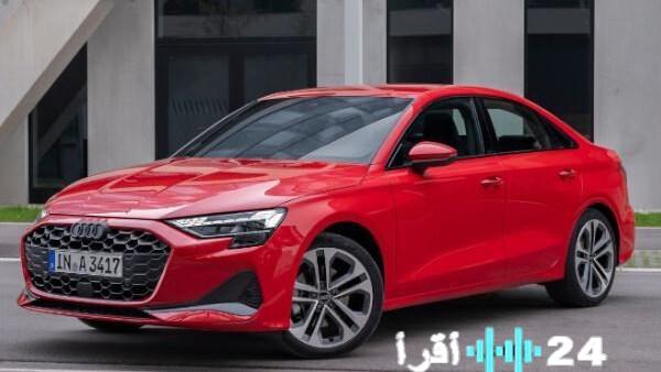 أودي A3 2026 الجديدة مراجعة شاملة للمواصفات والتقنيات