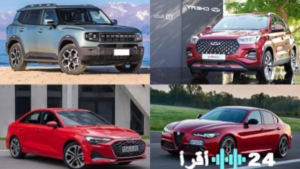 ألفا روميو تعلن مشاركتها بمعرض بروكسل 2026 وبراءة اختراع BMW تعيد إحياء الفتيس المانيوال