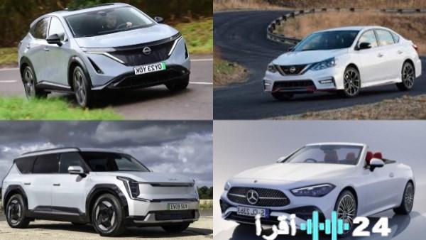 أخبار السيارات تويوتا تطلق مسابقة رسم سيارة الأحلام العالمية للأطفال وتكشف عن ملامح لاندكروزر 2026 الجديدة