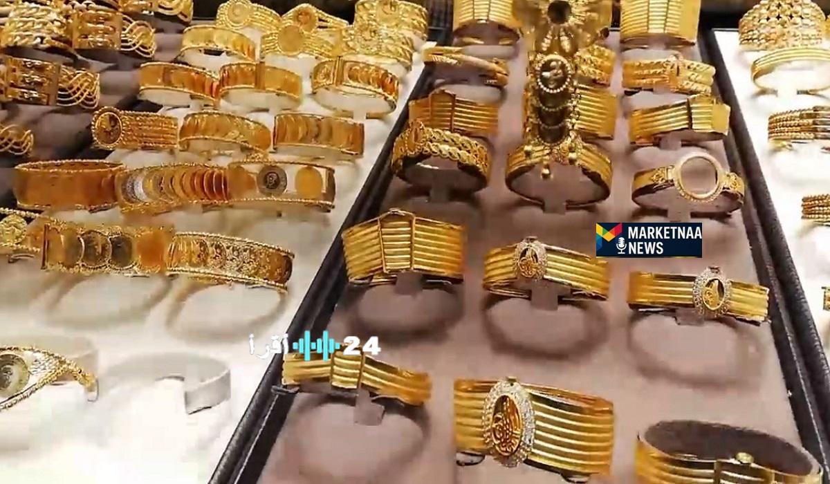 أسعار الذهب عيار 21 في مصر اليوم الأحد 18 يناير 2026 وتفاصيل أسعار البيع بالمصنعية وشراء الذهب