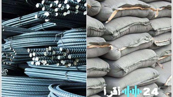 تسجل أسعار الحديد والأسمنت انخفاضًا ملحوظًا في سوق مواد البناء اليوم 19 يناير 2026