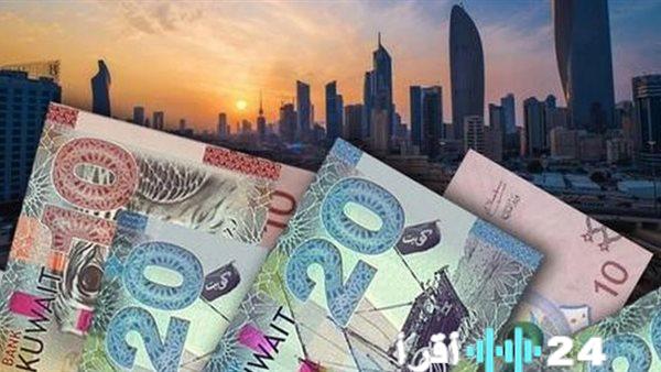 «أسعار الدينار الكويتي مقابل الجنيه المصري في البنوك تتغير لحظة بلحظة»