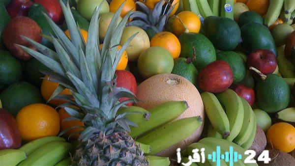 أسعار الخضروات والفواكه في الأسواق اليوم الخميس 1 يناير