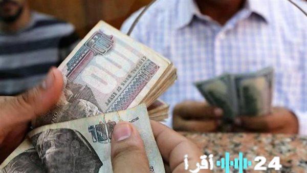 زيادة المعاشات في مصر لعام 2026 وموعد التنفيذ ونسبة الزيادة الرسمية