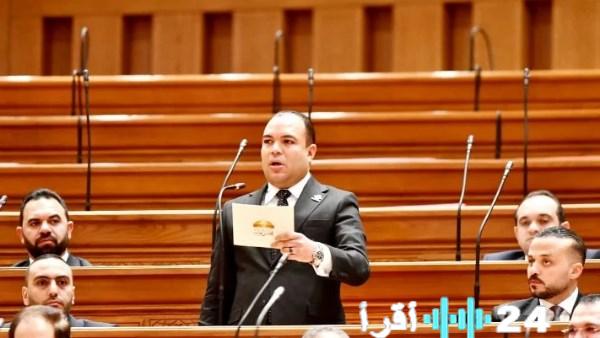 رئيس لجنة المؤتمر البرلمانية يسائل الحكومة بشأن شطب مستفيدين من معاش تكافل وكرامة دون توضيحات محددة