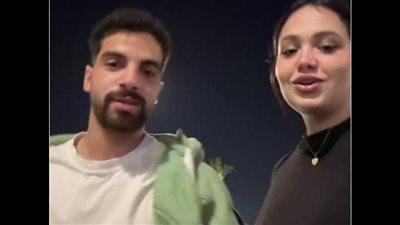 ظهور جريء جديد للبلوجر الشهيرة حبيبة رضا وشهاب الدين بعد تداول الفيديو الأخير