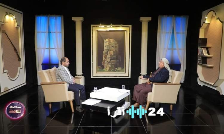 السعودية تبرز دورها في دعم الانفصال في شهادة تاريخية