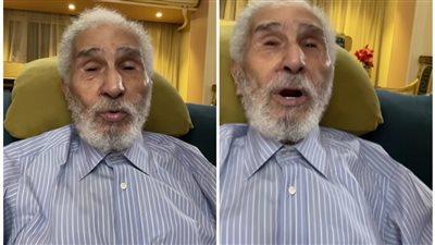 عبد الرحمن أبو زهرة يواجه أزمة مالية تتطلب انتباه الجمهور